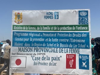 Transparency_ExploreThumbs_OurReach_Cameroon_540x368
