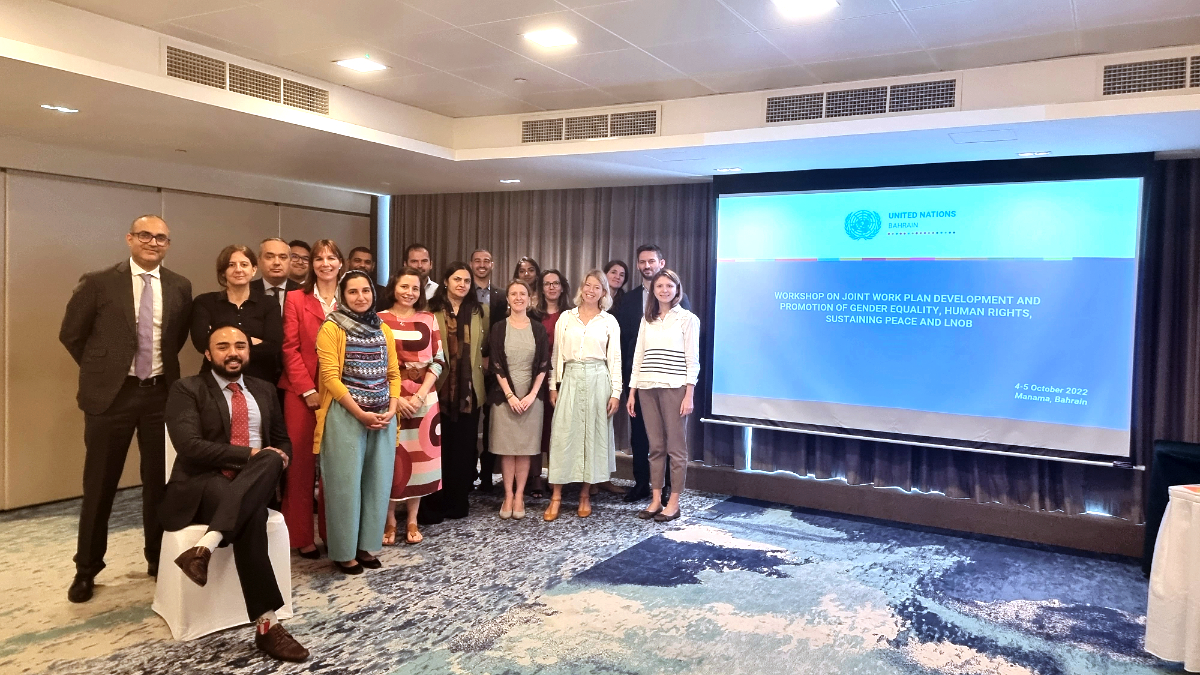 our story The United Nations Country Team in Bahrain builds its skills to mainstream Gender Equality and Leave No One Behind in its strategic planning for enhanced results image