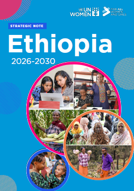 Ethiopia SN thumbnail.png